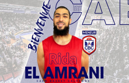 De l&rsquo;expérience au CBC avec Rida El Amrani